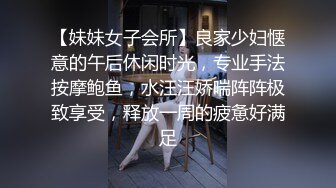 [推荐]白袜鲜肉从楼上干到楼下,小0骚吟不断,猛1粗喘不停！精液喷射一身！