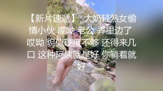 推特露脸可盐可甜极品女菩萨福利姬【姬苏妄】私拍合集，日常制服裸身淫荡展示紫薇，私处相当诱人苏妄言-粉红猫娘 (2)