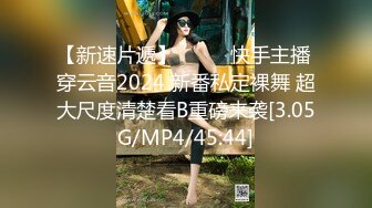  良家熟女 不不行 不可以 啊啊 你射了 射在边上 放屁 被强行各种姿势无套猛怼