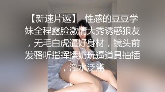 中文字幕 参加饭局让清秀迷人女友藏起来没想到喝醉