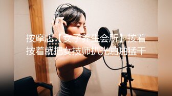 抖音风露脸反差婊  裸舞卡点自慰反差合集【1000 v】 (1159)