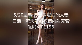 最新2018長腿美乳網紅妹可愛小胖丁新作-黑絲小惡魔 假J8騎乘插浪穴 深插入底到花心 嫵媚呻吟