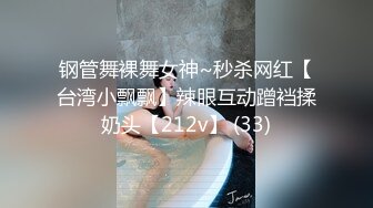 ✨反差清纯小仙女✨青春无敌香甜白嫩甜美小姐姐，清纯诱惑完美结合，深蹲弹力摇紫薇，纯欲系少女活力四射 (2)