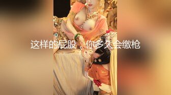 超级女神！【ChloePussy69】付费福利第二弹 (2)