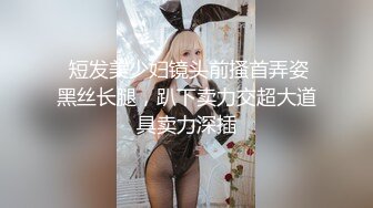 【新片速遞】在校女生宿舍内学妹发骚，在厕所脱光了洗澡诱惑狼友，揉奶抠逼撅着骚屁股，不穿内衣回到床上继续抠逼给狼友看[1.33G/MP4/01:36:16]