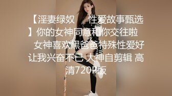 文轩探花2800网约极品明星脸高端外围清纯女神