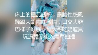 无聊发出来看看