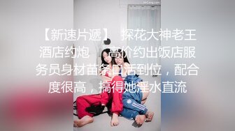 《家庭乱伦》有淫妻癖的表哥终于同意让我好好操一次表嫂 一不不小被嫂子发现直接变强奸