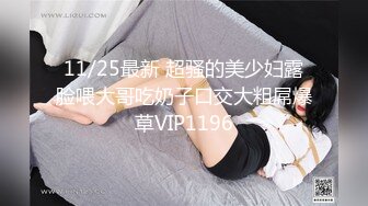 FC2-PPV-1628899 【ブッカケ2発_中出し1発】綺麗な小尻の女の子