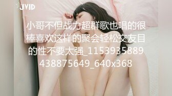 5/29最新 年轻就是嫩趁白虎穴妹妹做完运动没力气扒下内裤一顿操VIP1196