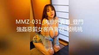 S2M-053安可Vol.53放学后美少女俱乐部：源美菜