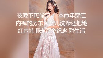 2024年推特美腿良家人妻【芳华】大尺度日常私拍3P双飞炮友众多魅惑的小淫娃这双腿就是满分[1100MB]