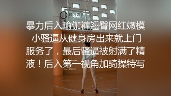 露脸母狗潘悦舞蹈发骚