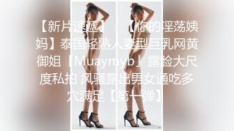 私房100大洋作品广州美女婷婷街头全裸露出漫步引不少骑行变态佬尾随拍照严重扰乱社会秩序