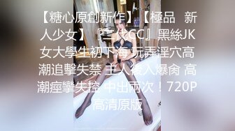 云上会所KTV之偷拍女厕所YSHS (12)