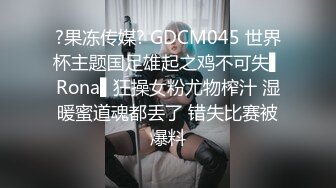 ?反差小学妹?逛街回来的02年学妹 衣服来不及脱直接按在沙发上爆艹 奶油肌肤纯欲系少女 无套中出