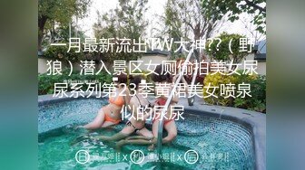  「Yui Peachpie」女仆调教片，双穴同入，全程私处特写真是嫩到滴水