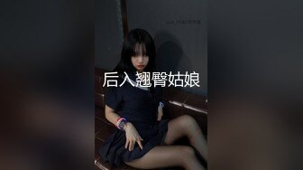 先给我足交然后再操她