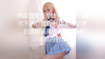 公司单身女同事看看是什么样的小穴❤️竟是黑逼一枚