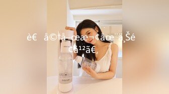 【全網精品福利】⭐⭐⭐ 【核彈巨乳】E嫂的秘密花園!【家有e妻】開年最新VIP福利～稀缺資源值得收藏 (3)