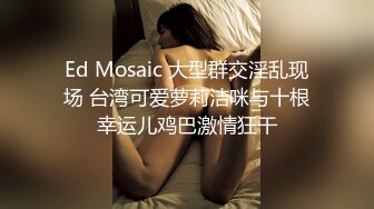 漂亮大奶美女吃鸡啪啪 看到麻烦了 怕什么你老公又不在家 哺乳期小少妇大白天在家和楼上小哥在窗户边无套啪啪