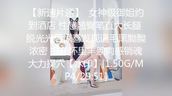 蜜桃影像 PMC-126 强奸隔壁漂亮女老师 吴芳宜(嘉仪)