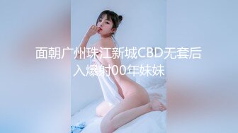 【新片速遞 】 家里缺少管教的美少女偷拿女混混的香烟⭐被发现后把她拉到空地⭐逼迫她脱掉衣服用烟头和甩棍捅她逼