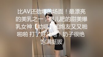 服务不错少妇穿上黑丝任意玩弄撕裆翘起屁股摸逼深喉口交