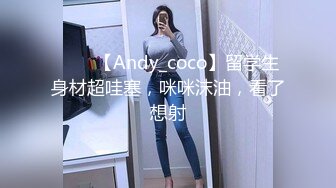 TWTP 几个舞蹈社团的妹子被有心人暗藏摄像头偷拍她们嘘嘘3