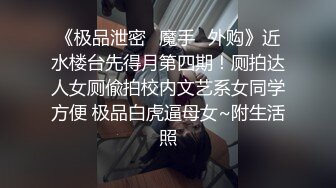 伪娘窝,多个伪娘玩一个直男小哥