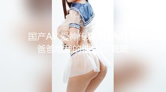 工作时被上司骚扰,办公室直接被大屌艹穴 上集