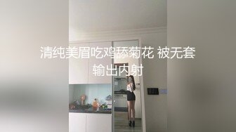 新视角，我好内向