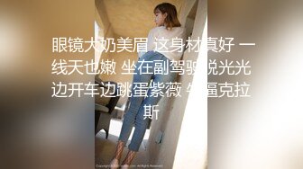 鸡巴挺大的小伙县城小宾馆嫖妓样子纯朴的村妓口活还不错