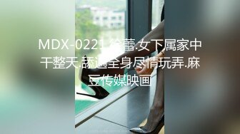 STP23714 圣诞麋鹿装 周榜第二的女神 【江浙沪1】D罩杯粉嫩尤物  专业直播设备  画质清晰 无套啪啪 香艳劲爆