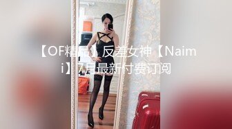 红发肉臀美女HotlineAurora资源合集【40V】 (10)