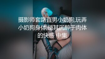   超级淫荡170CM眼镜小姐姐，激情大战头套男，开档黑丝大美臀，情趣椅子骑乘爆操