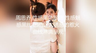 超嫩2个萝莉，白嫩身材无套抽插，容易高潮呻吟不断