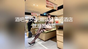 Looks19約Q彈肌膚女神閨蜜開房舔扣粉乳嫩穴猛肏／香港美少女晨鐘幕鼓臥房道具自慰色誘男友打炮等 720p