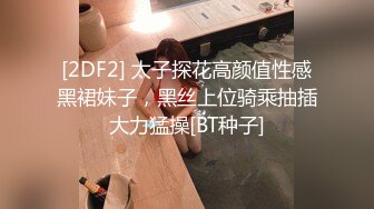 STP17959 【娃娃医师性爱疗法】美腿性爱治疗师帮阳痿男重振雄风硬到爆炸直接顶翻美女医师最深处