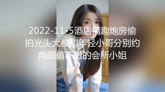 【纯牛奶萝莉】暑假拿下一个极品学生妹，无毛粉穴，青春小仙女被无套内射，爽炸了！ (1)