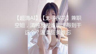 《SM调教✅臀控必享》电_报群最新流出大神【宇轩】的淫荡骚妻母G私拍各种性事第三季~扩张异物插入3P肛交各种极限操作 (12)