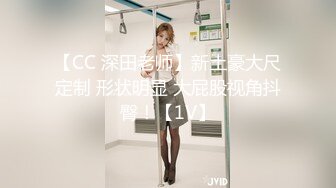 新娘造型，亮点自己找哦