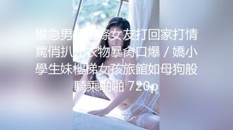 2023-12-04 Hotel监控系列四战动感臀部御姐 激战翘臀