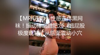 ????露脸才是王道！顶级反差淫妻【小莹】超强SM调教，乳夹捆绑深喉母狗模仿新娘子啪啪