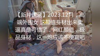 后入老婆，有兴趣我