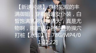 STP29013 新人美少女初下海！外表甜美极品尤物！应观众要求秀一波，贫乳奶子苗条，脱下内裤看超嫩小穴，摆弄姿势 VIP0600