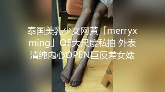 ：【二次元❤️萝莉】M-N✿ 极品Cos性爱系列美少女 王者西施沦为肉便器 服侍大肉棒 娇媚容颜骚骚反差 非常有感觉