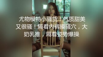 (中文字幕) [PPPD-861] 看到帮助我的黑丝巨乳前辈女教师桐谷茉莉被学生们侵犯内射我却勃起了