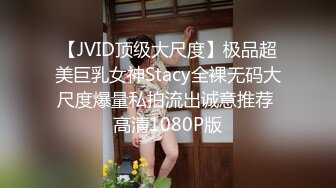 美女护士和男友酒店开房啪啪啪私拍流出