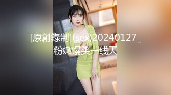 -火爆全网 ED Mosaic 某传媒公司幕后美乳女员工与5猛男疯狂做爱 (1)